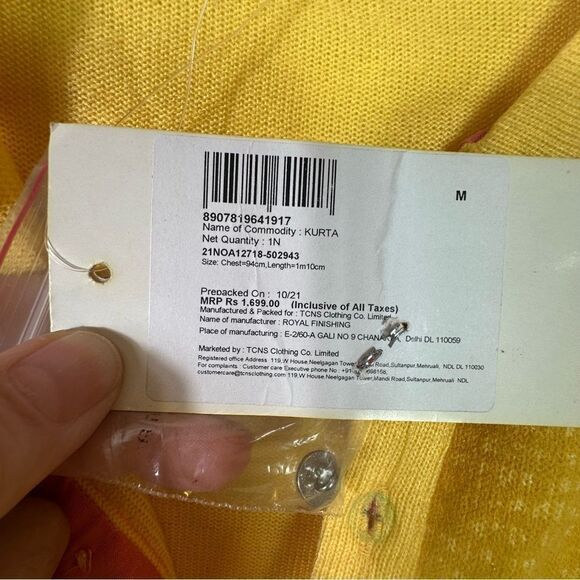 Aurelia drees painted - Picture 8 of 8